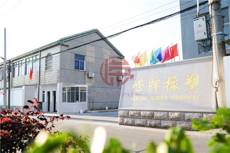 食品級硅膠管廠(chǎng)家哪家好-常州嶸牌橡塑制品有限公司